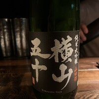鮨ノ蔵 - 