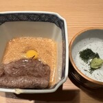 Nihon Yakiniku Hasegawa - 