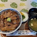 ささの - 