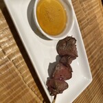 Yakitori To Kin - 