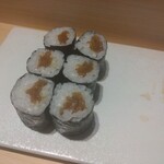 Sushi Koma - 