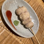 Yakitori To Kin - 