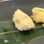 Sushi Shougun - 