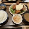 土鍋炊ごはん なかよし 本店