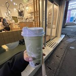 Four Season TEA&COFFEE - 