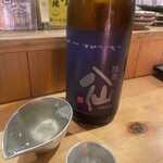 Sakana To Sake Mekara Uroko - 