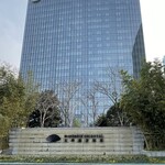 Mandarin Oriental Pudong Shanghai - 2024年2月。宿泊