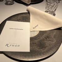 レストラン リューズ - 