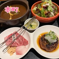 和牛料理 要 - 