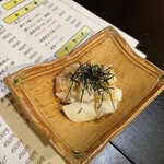 温泉居酒屋 春夏冬 - 