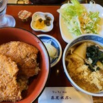 藤屋本店 - 