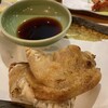 Izakaya Yabure - 