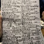 美食酒房 如意 - 