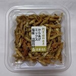 佐藤食品 - 料理写真:単品もあります