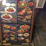 牛タン焼専門店 司 分店鷹 - メニュー