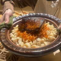 一宇 - 