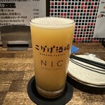 こかげ酒場 - 