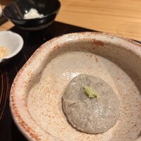 玄水 - 