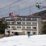 横手・山本荘 - 