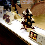 ラ・メゾン・デュ・ショコラ 梅田阪急店