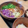 薬膳汁なし担担麺 ハルキヨ