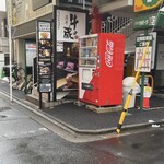 創作中華 China Dining 麗 - 