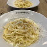 クールマイヨール - 