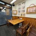 餃子工房ゆうき屋 - 