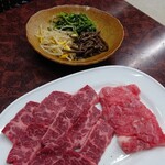 焼肉 牛星 - 