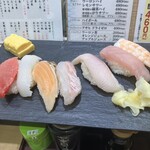 魚がし日本一 - 