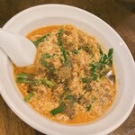 麺 からいもん - 