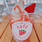cafe GRANBERRY - 