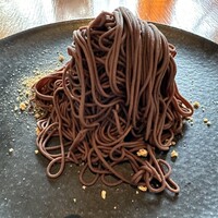 XEX TOKYO / Salvatore Cuomo Bros. - 