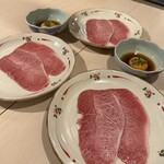 Yakiniku Kanda Seinikuten - 