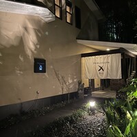 エルルカン・ビス - 