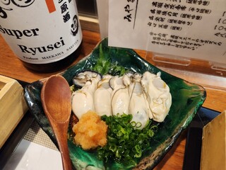 みやまえ