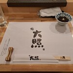 234233536 - 