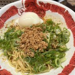 麻拉麺 揚揚 - 