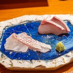 Sushi Sakana Atago - 