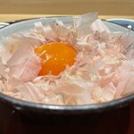 礒田 - カツオ節と黄卵のごはん