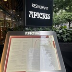 APICIUS - 