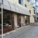 well bakeshop - 