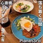 Planet3rd 心斎橋店 - 