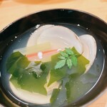 日本料理 丸しま - 蛤のお吸物