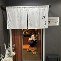 旨い魚と旬菜料理 ふくとく - 