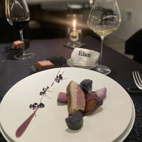 Élan - 