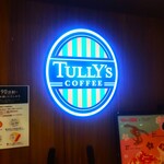 TULLY'S COFFEE - タリーズコーヒー ウィング上大岡店