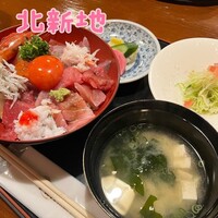 味菜 - 