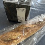 道の駅　水の郷　さわら - 竹炭の食パンとバゲット