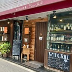 トミーグリル - 